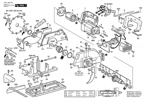 Click For Bigger Image